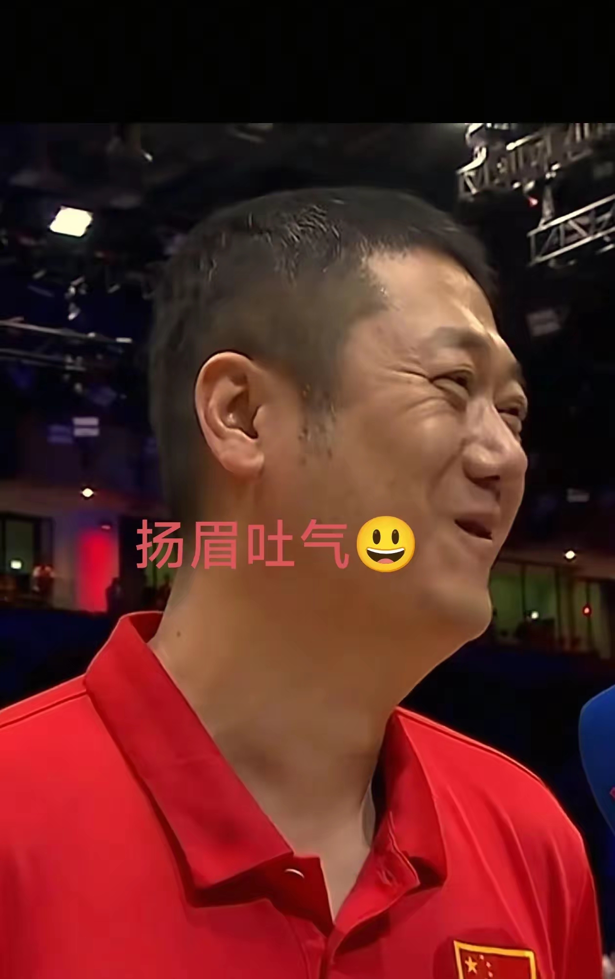 九游体育中国官网关于中超今晨再迎强敌；纽约尼克斯内部沟通；主帅态度：质疑声仍在；临场指挥获称赞的信息